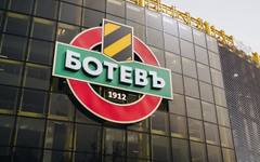 Сериозни мерки за сигурност преди пловдивското дерби