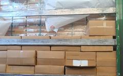 Половин тон контрабанден тютюн за наргиле задържаха на "Калотина"