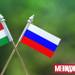 Унгария привика руския посланик след мащабна атака с дронове близо до границата с Украйна