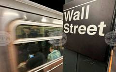 Основните индекси на Уолстрийт се движат възходящо в началото на днешната сесия на фона на вълна от корпоративни резултати