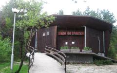 Кривите огледала в Стара Загора с нови часове за посещение