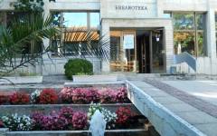 Библиотеката в Търговище организира кръгла маса, посветена на ролята на образованието за изграждане на отговорно отношение към околната среда