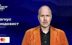 Футурологът Магнус Линдквист идва в София за The Sound of Money 2026