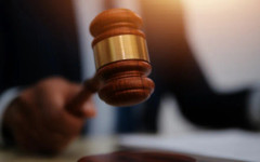 17 български кандидати подадоха заявление за съдии в Общия съд на ЕС