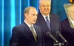 7 май 2000 г.: Путин полага първа клетва като президент на Русия