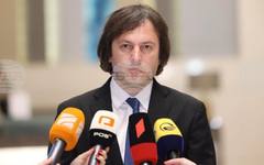 ГПБ: Грузинският премиер заяви, че комуникацията между Грузия и САЩ ще се задълбочи през месец май