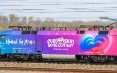 Виена подготвя мащабна съпътстваща програма за "Евровизия"