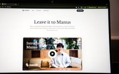 Китай "уби" Manus и спусна желязна завеса между САЩ и AI драконите си