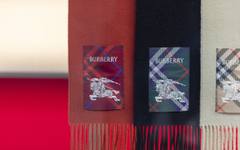 Влиянието на войната в Иран натежава върху възстановяването на Burberry
