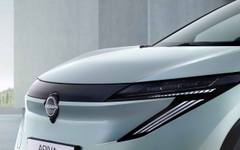 Nissan планира 10% съкращения на персонала в Европа