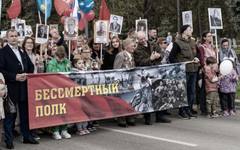 Ден на победата и марш на Безсмъртния полк: Само онлайн в Краснодар