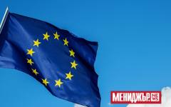 ЕС постигна предварително споразумение за справяне с недостига на жизненоважни лекарства