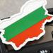 ЕС насочва стотици милиарди: Кои индустрии ще ги получат и кои ще останат извън играта