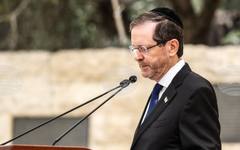 Израелският президент призова да бъде сключено извънсъдебно споразумение по делото за корупция срещу премиера Нетаняху