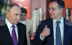 Украински съд осъди задочно съветник на Путин и ректор на руски университет на 10 години затвор