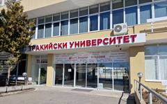 Статуя на британския държавник Уилям Гладстон ще бъде поставена в Тракийския университет в Стара Загора