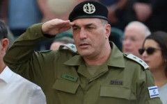 Израелският генерален щаб предупреждава: 2026 г. може да е нова година на война