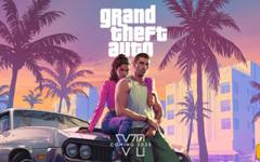 GTA VI за 80 долара? Bank of America настоява за "по-солена" цена