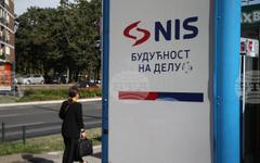 Сърбия е недоволна от предложението на унгарската петролна компания МОЛ, обяви министърът на минното дело и енергетиката Дубравка Джедович Ханданович