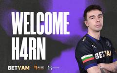 Дейвид "h4rn" Бенчев е новият снайперист на българския Acend