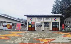 Общинските съветници в Троян одобриха правилник за устройството и дейността на новия Регионален културен институт в Орешак