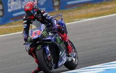 MotoGP забранява участията с "уайлд кард" от 2027 година