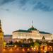 Руската икономика отчете спад за първи път от три години