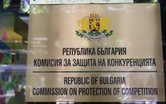 КЗК настоява за мерки от изпълнителната власт в секторите храни и горива