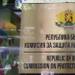 КЗК: Правителството не предприема мерки за пазарите на храни и горива