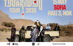 Пустинен блус насред София: Tinariwen се завръщат на 15 май