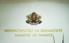 S&P Global Ratings повиши перспективата пред рейтинга на България на "положителна"