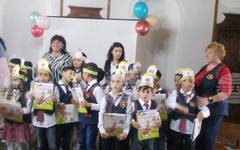 "Празник на буквите" в "Сарафската къща", Самоков