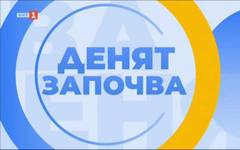 Янаки Стоилов не харесва студиото на БНТ да е в синьо и жълто