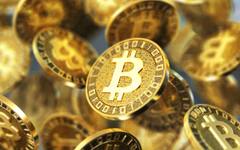 Биткойнът надхвърли 80 000 долара за пръв път от над три месеца