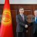 КАБАР: Киргизстанският външен министър се срещна с генералния секретар на Шанхайската организация за сътрудничество (ШОС)