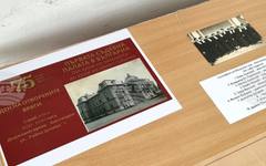 Изложба разказва историята на сградата, в която се помещава Община Кюстендил