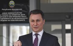 Груевски атакува правосъдния министър на РС Македония