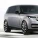Range Rover представи топ модел за богаташи