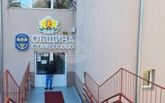 Предстои да бъде гласуван отчетът за работата на Общинския съвет в Стамболово през второто полугодие на 2025 година