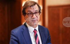 АА: Турция и Франция се стремят към по-силно сътрудничество в областта на критично важните минерали