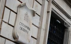 Няма издадена виза за проектиране или разрешение за строеж за имоти на ул. "Цар Иван Шишман", съобщиха от Столичната община