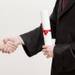 Какви професии ще се изучават в следващите години