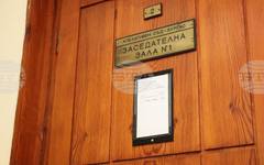 Апелативният съд в Бургас потвърди задържането на мъж, обвинен в Израел за хазарт и укриване на данъци от близо 20 милиона шекела