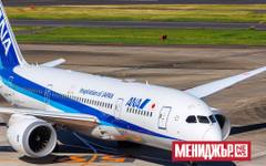 Японската ANA е най-силната авиокомпания в света