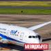 Японската ANA е най-силната авиокомпания в света