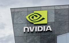 Тръмп е търгувал с акции на Nvidia, Boeing и Intel за десетки милиони