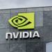 Тръмп е търгувал с акции на Nvidia, Boeing и Intel за десетки милиони