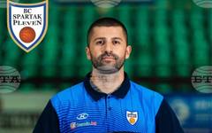 "Напълно заслужено момчетата станаха шампиони в дивизията", каза треньорът на баскетболния отбор на Спартак Плевен 1 до 19 години