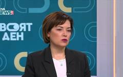 Психолог, психоаналитик, психотерапевт, психиатър - кой каква експертиза има