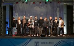 Ruse Jazz Syndicate носят модерния джаз-рок на сцената на "Цветовете на джаза"